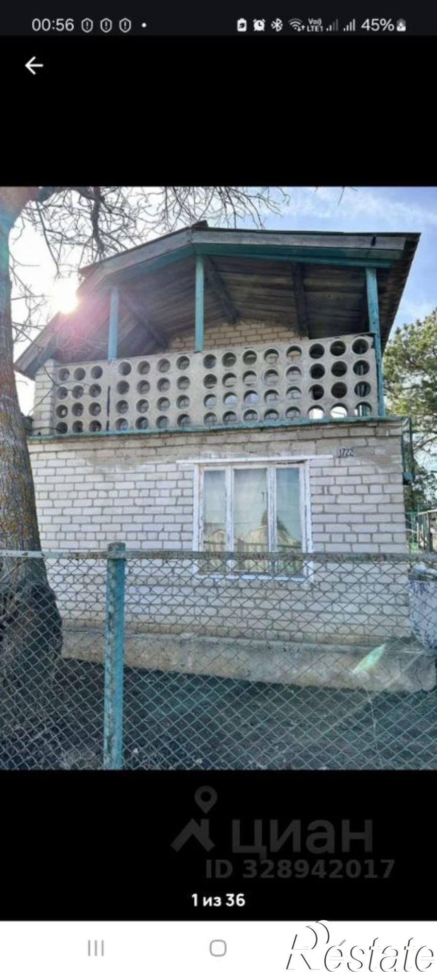 Купить дачу, дом, коттедж за 800 000 рублей на Р-228, 90/221