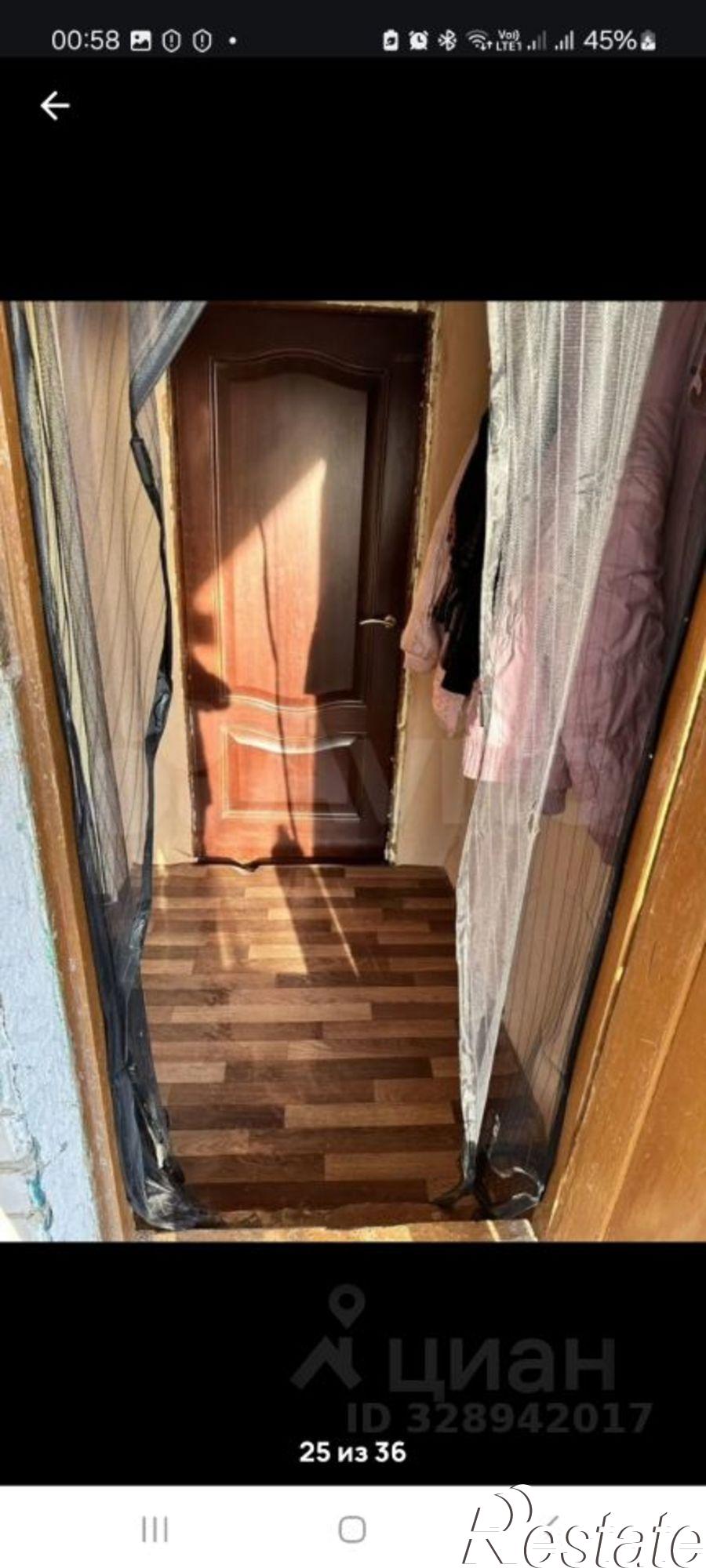 Купить дачу, дом, коттедж за 800 000 рублей на Р-228, 90/221