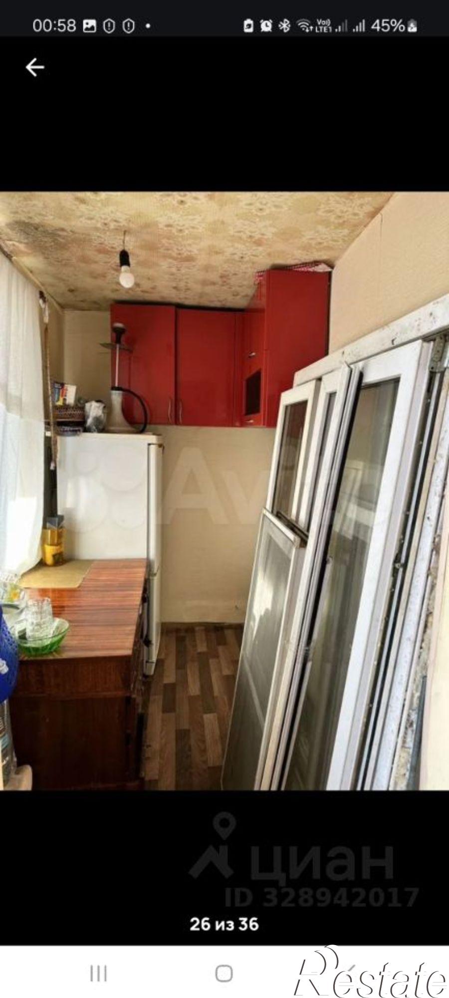 Купить дачу, дом, коттедж за 800 000 рублей на Р-228, 90/221