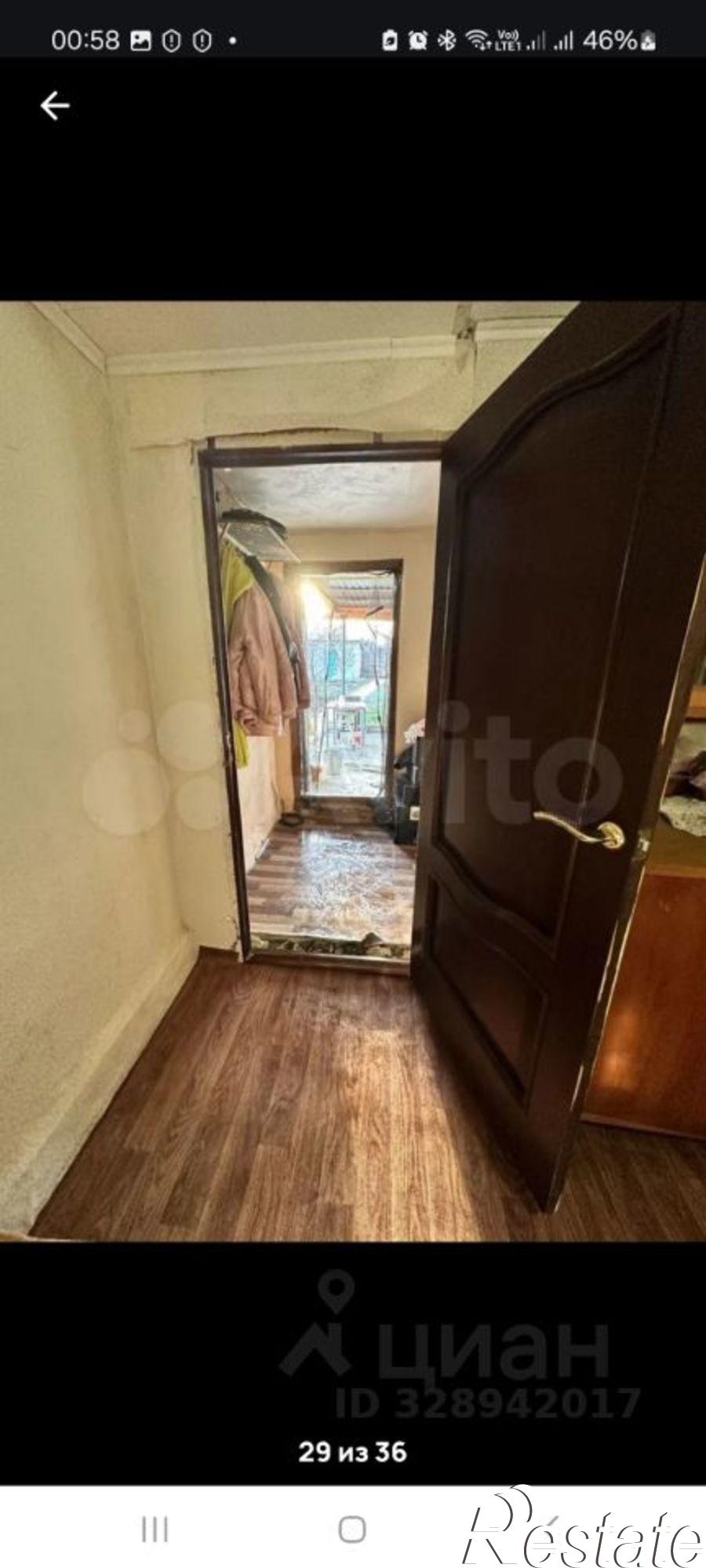 Купить дачу, дом, коттедж за 800 000 рублей на Р-228, 90/221