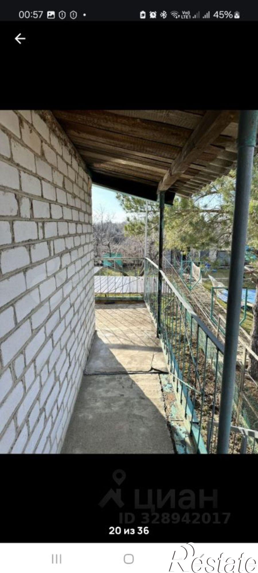 Купить дачу, дом, коттедж за 800 000 рублей на Р-228, 90/221