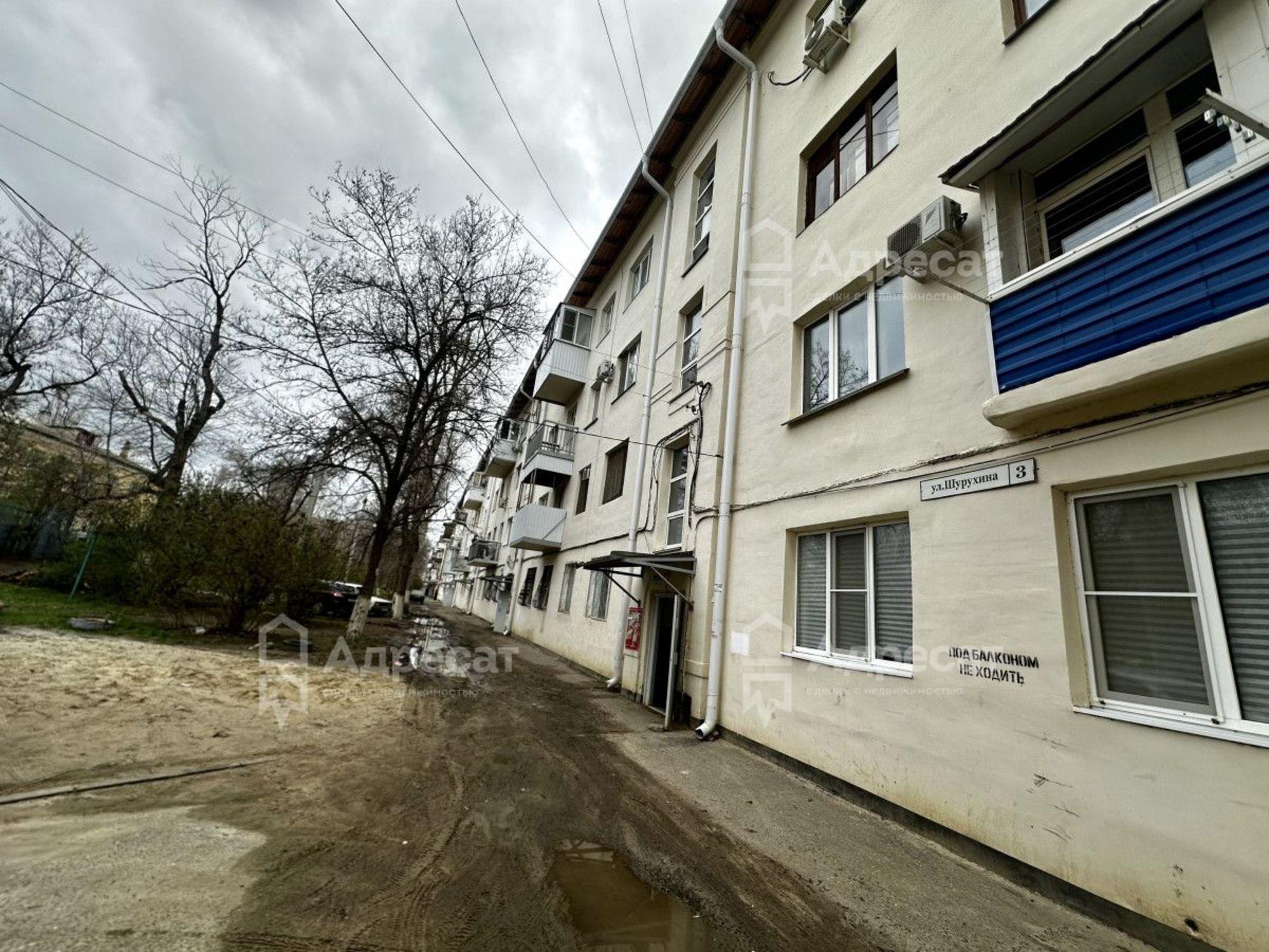 Купить комнату за 1 350 000 рублей на ул. Шурухина,  д.3