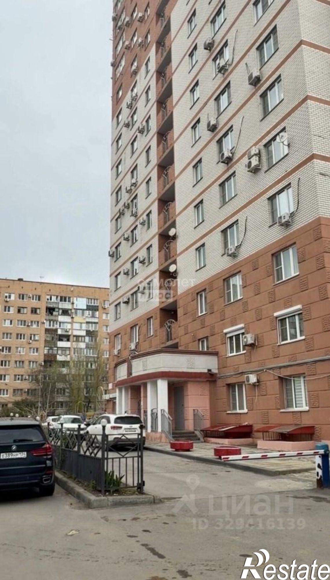 Купить офис, помещение под офис за 1 455 230 рублей на улица Ткачёва, 17