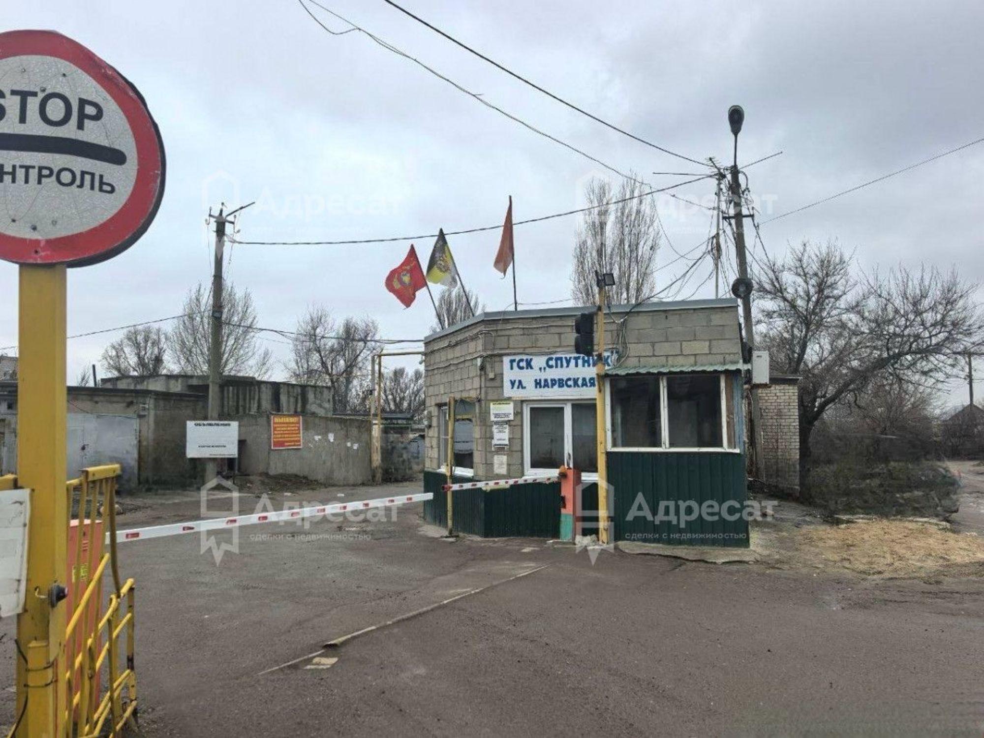 Купить гараж, место в паркинге за 800 000 рублей на ул. Нарвская