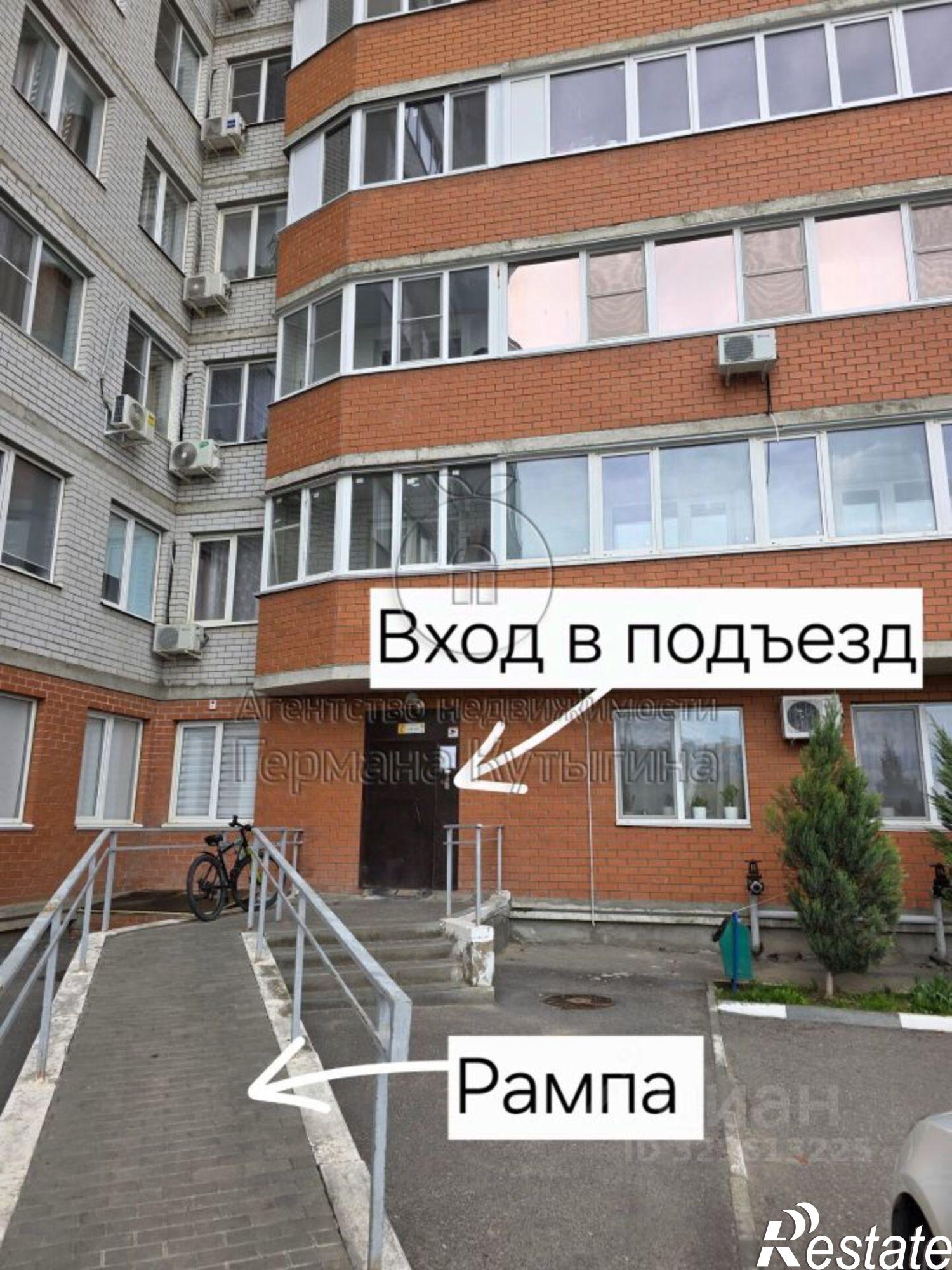 Купить складское помещение за 111 112 рублей на ул Поселок Стройдеталь, 13