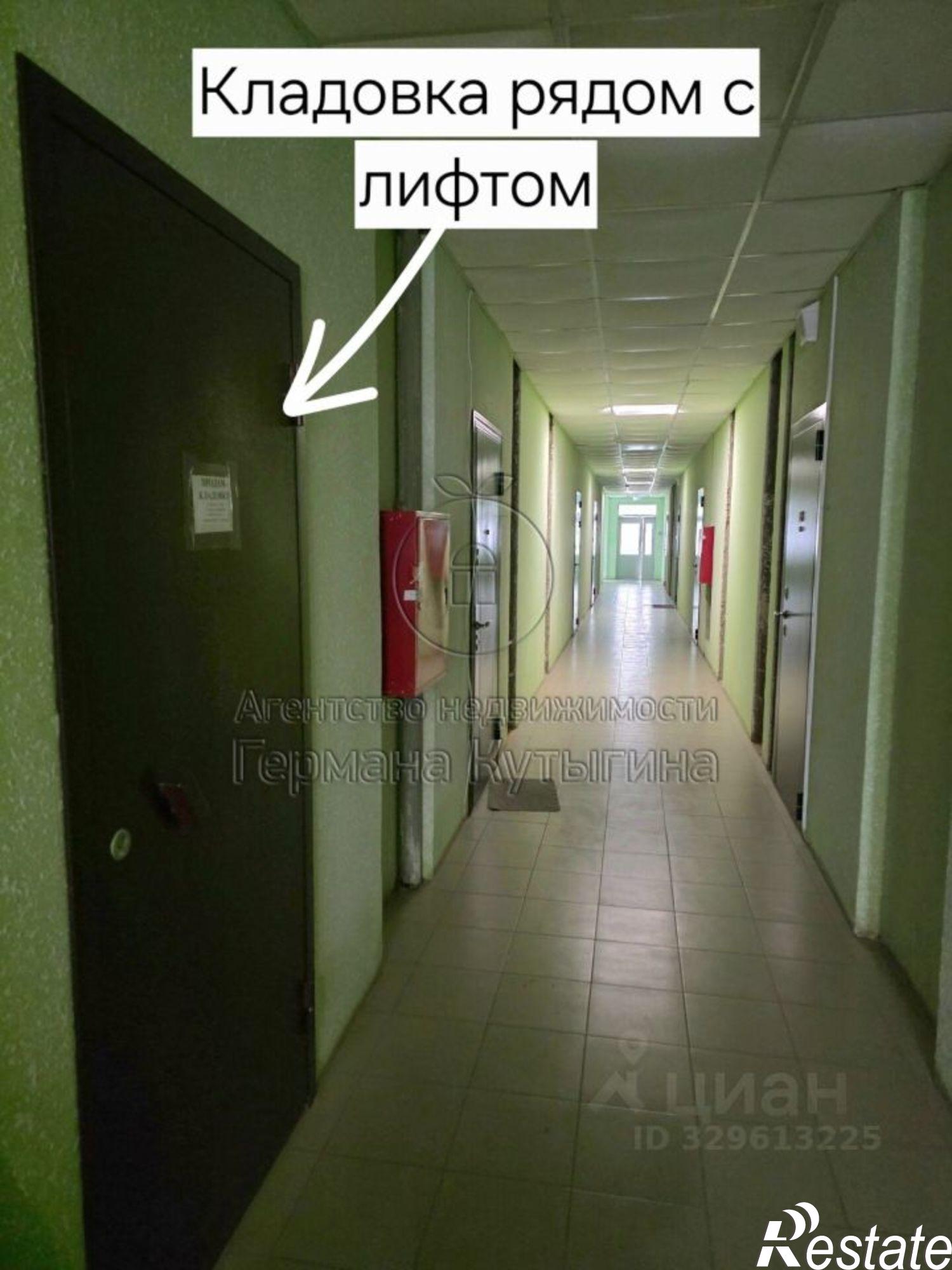 Купить складское помещение за 111 112 рублей на ул Поселок Стройдеталь, 13