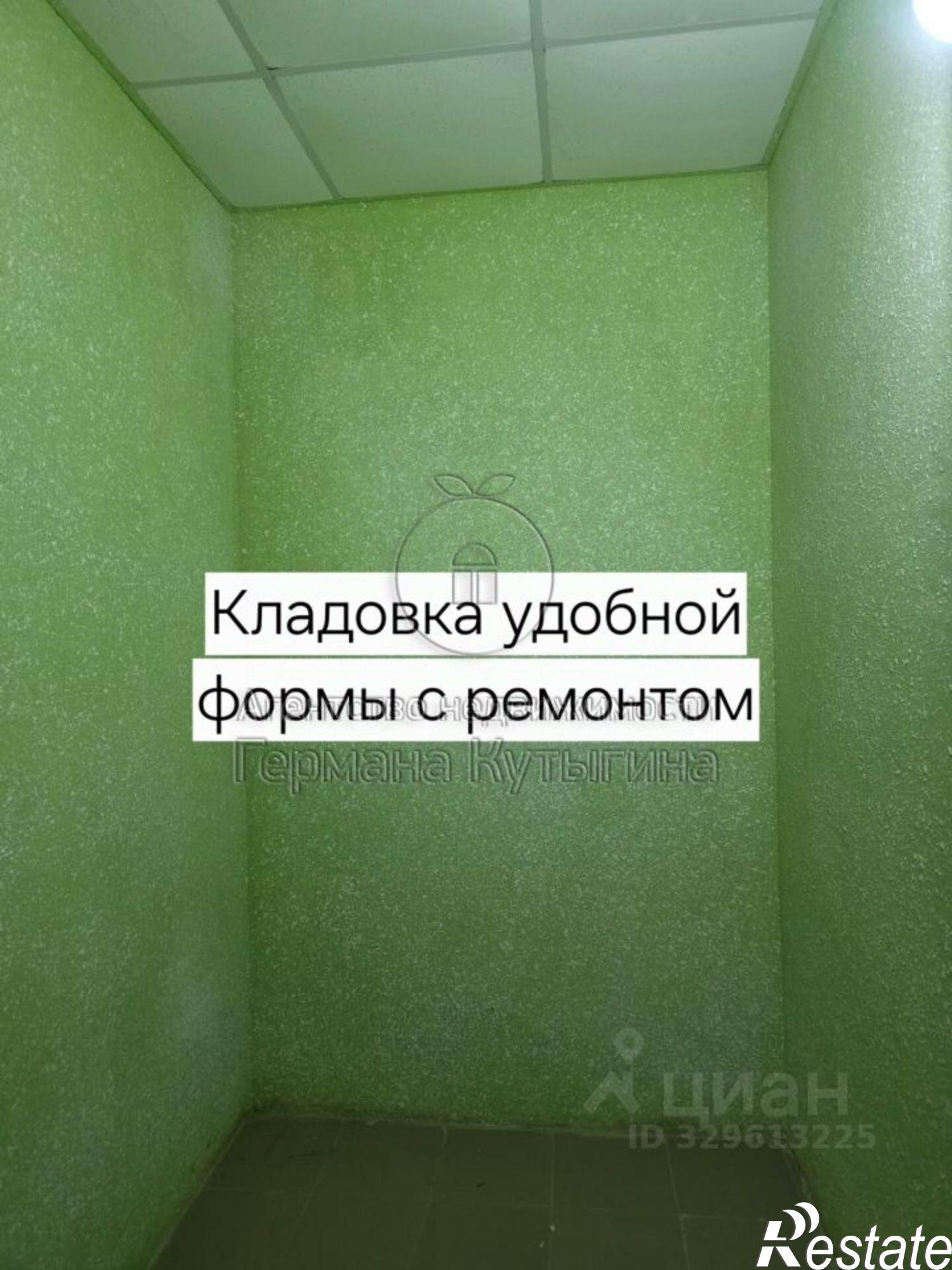 Купить складское помещение за 111 112 рублей на ул Поселок Стройдеталь, 13
