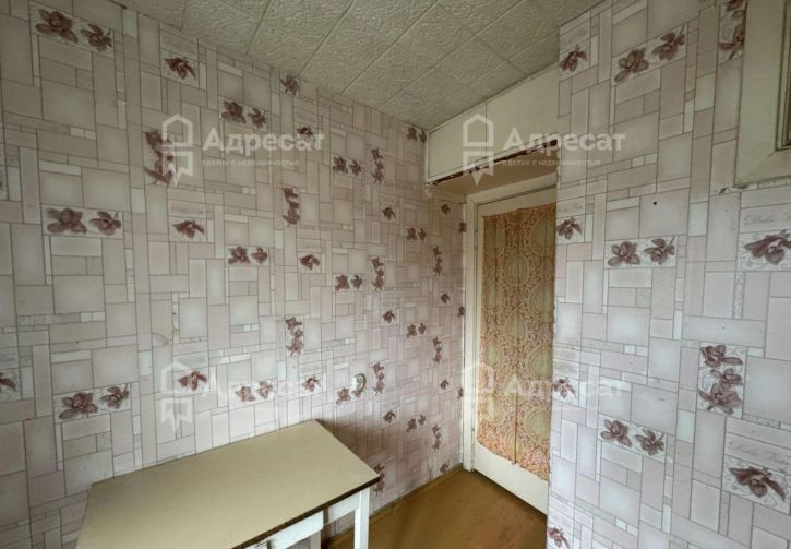 3-комн квартира ул. им. Кирова,  д.115