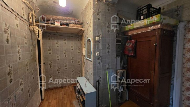 Комната ул. Дзержинского,  д.20