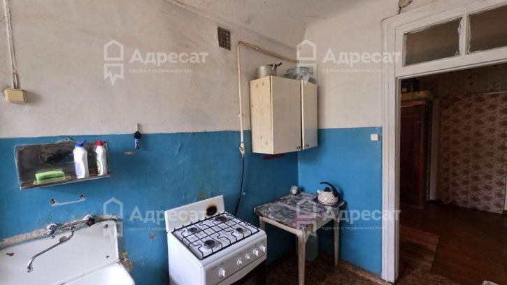 Комната ул. Дзержинского,  д.20