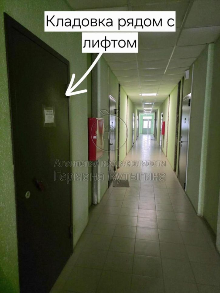 Офис Россия, Волгоградская область