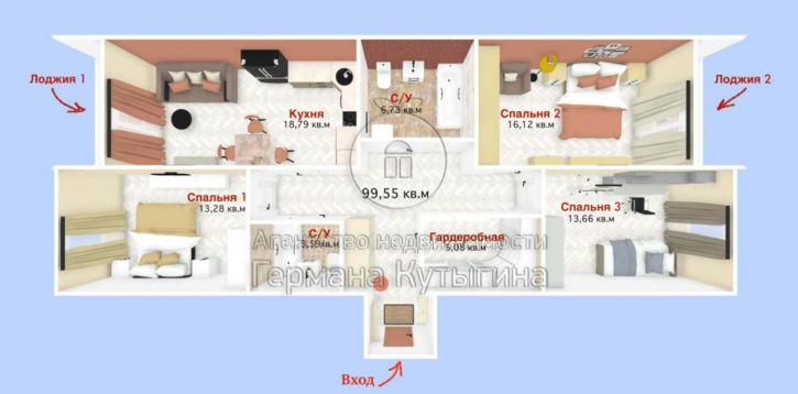 3-комн квартира Россия, Волгоградская область