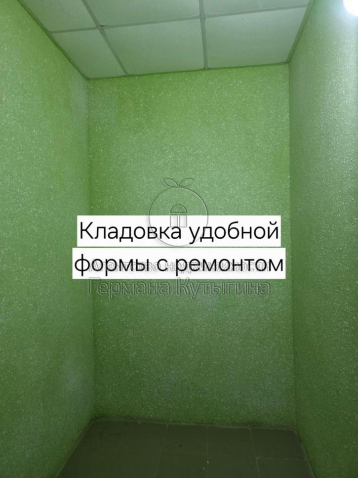 Офис Россия, Волгоградская область