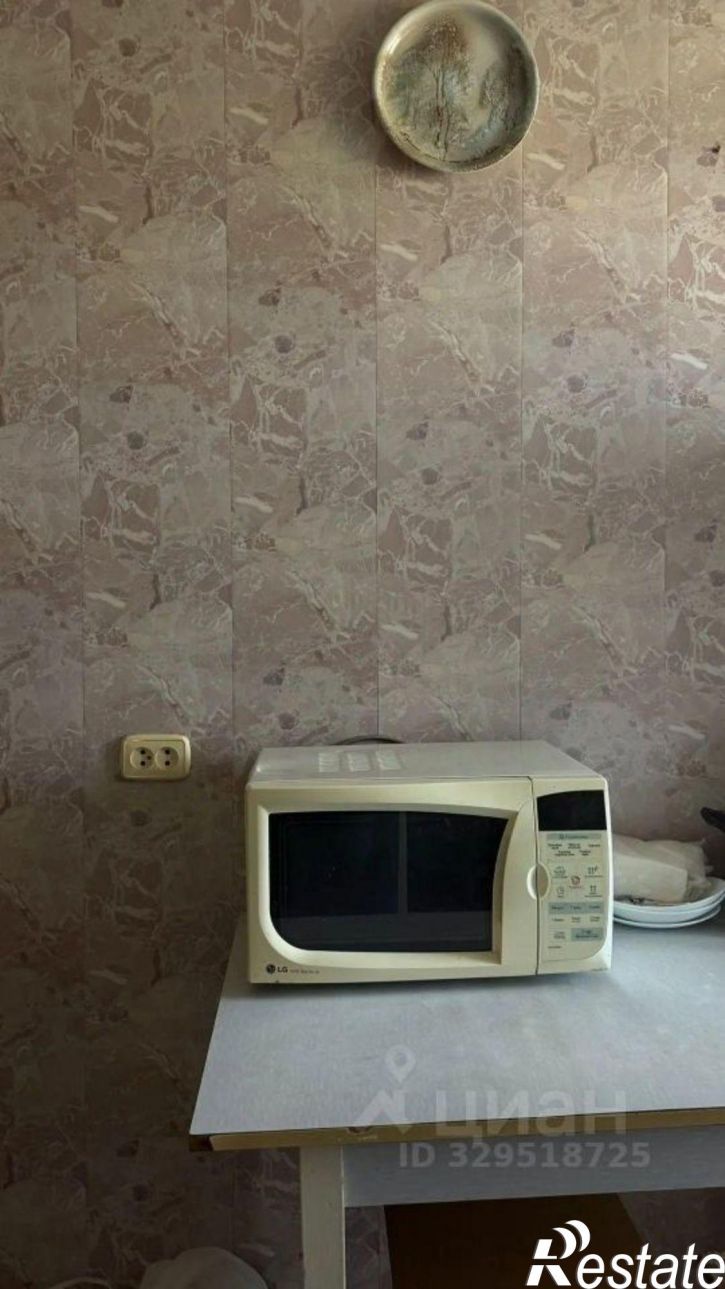 2-комн квартира Удмуртская улица, 71,  д. 71