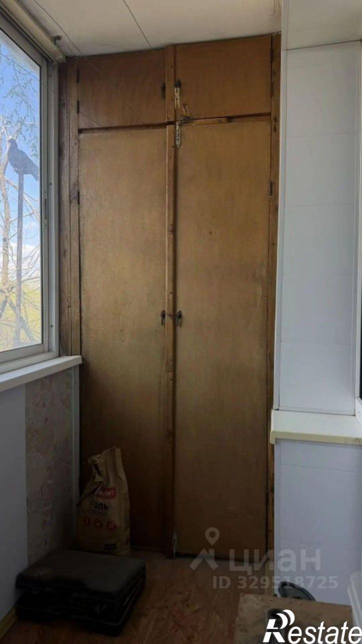 2-комн квартира Удмуртская улица, 71,  д. 71