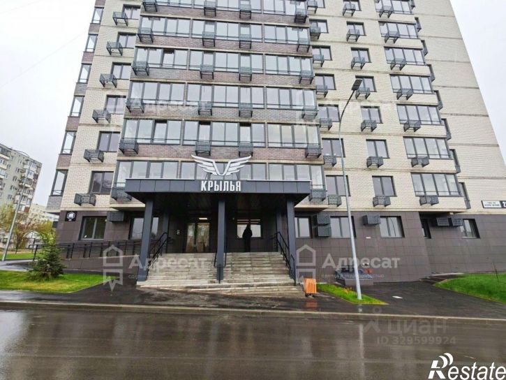 1-комн квартира улица им. Клары Цеткин, 29,  д. 29