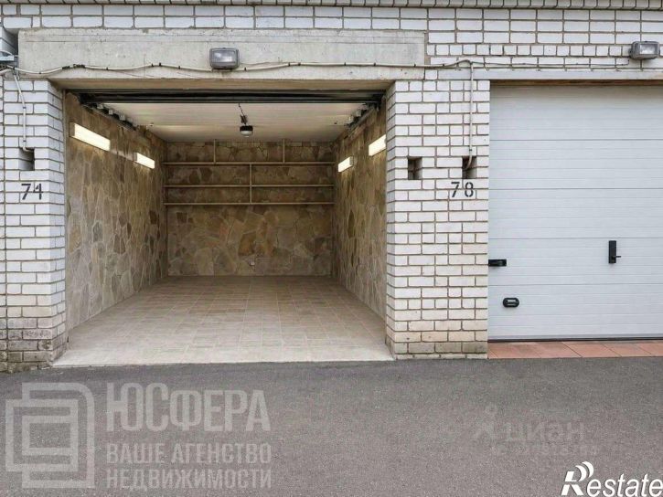 Гараж/парковка ул Коммунистическая, 11,  д. 11