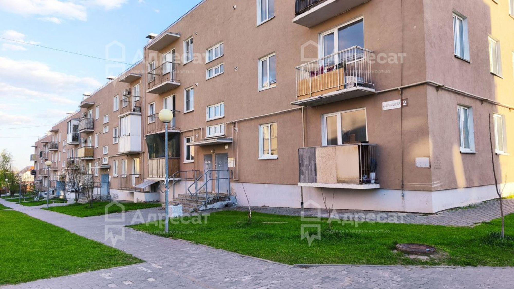 Купить квартиру за 4 850 000 рублей на ул. Грибанова,  д.2