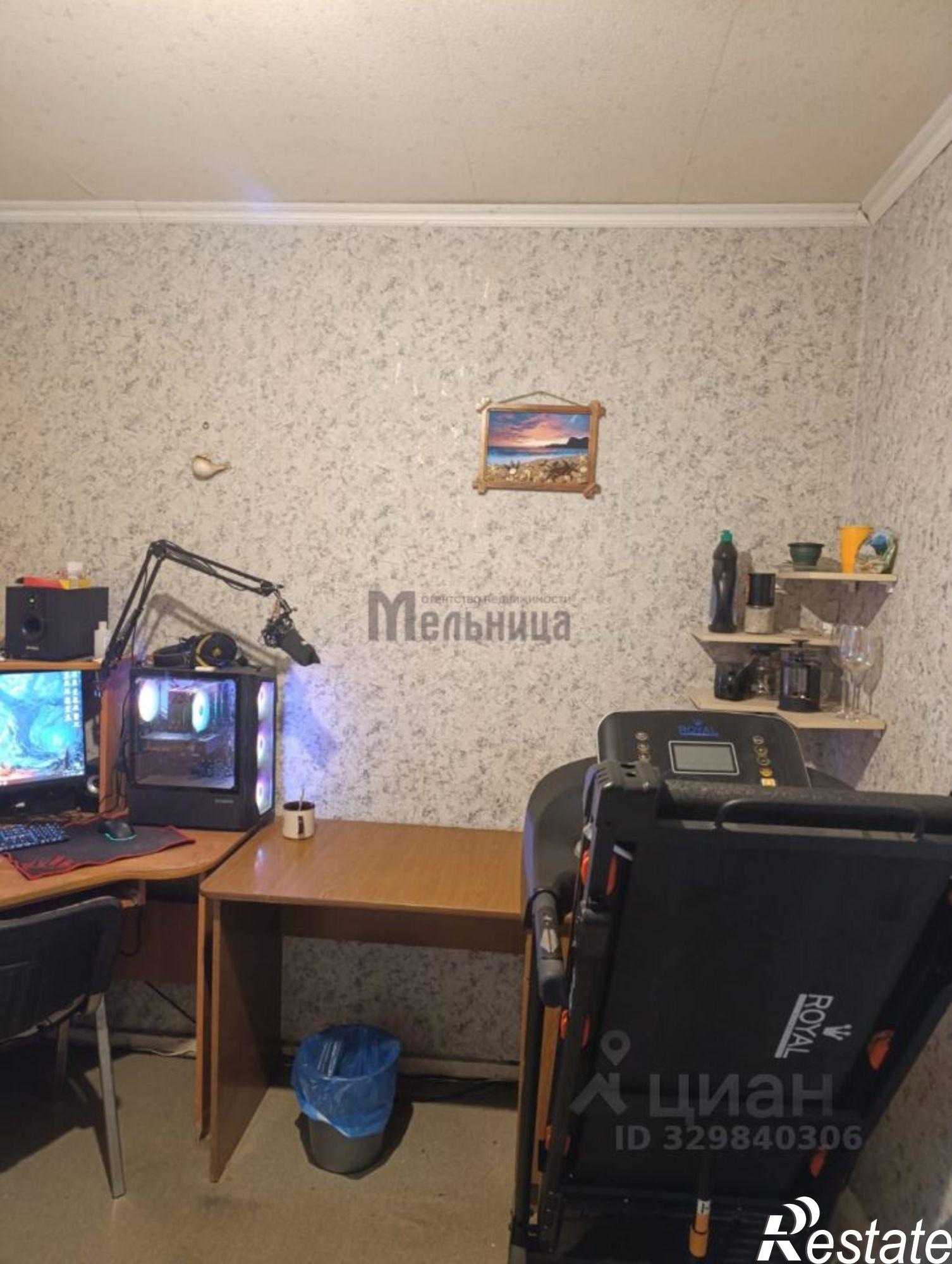 Купить комнату за 1 000 050 рублей на ул им. Дегтярева, 1