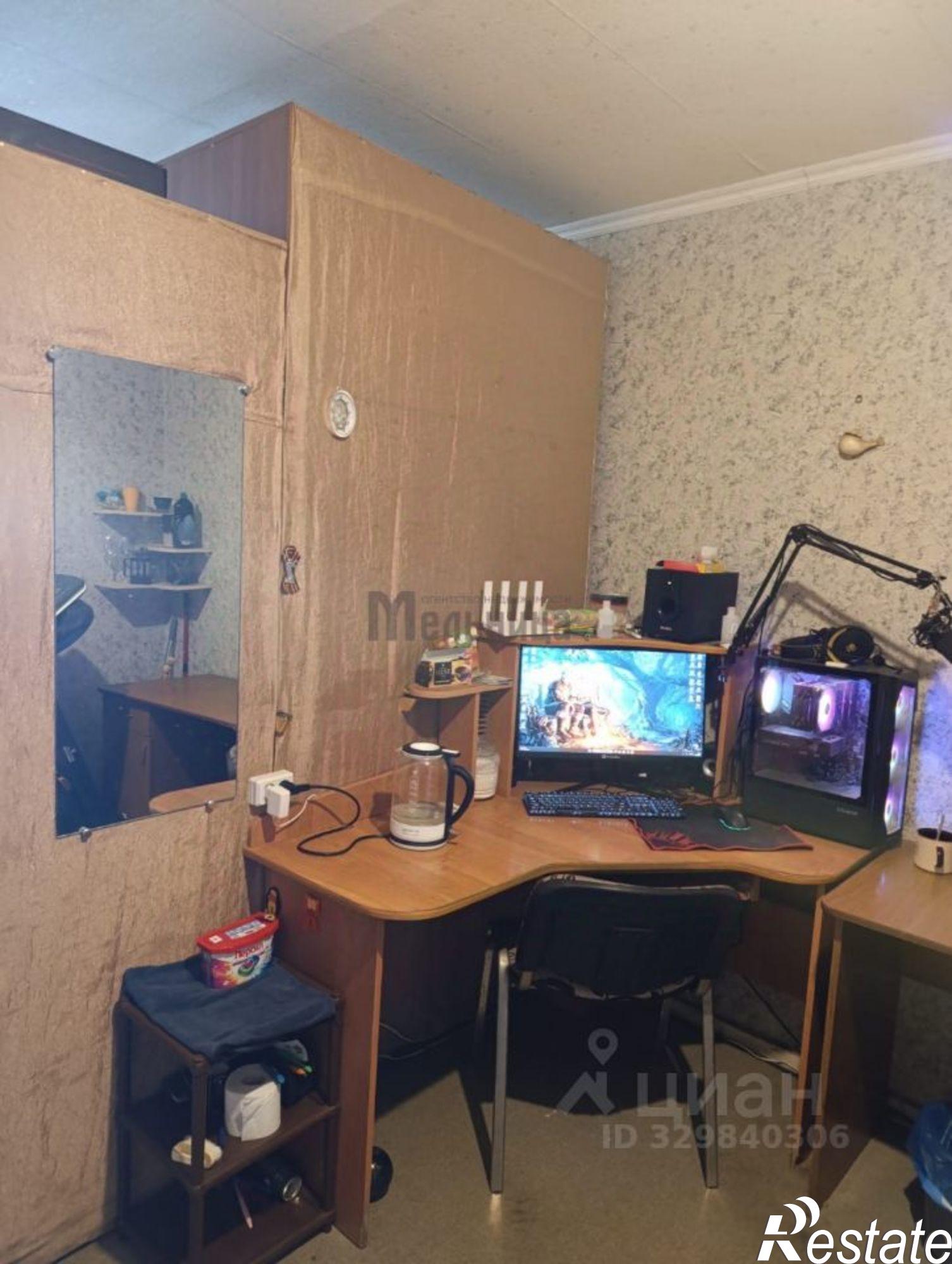 Купить комнату за 1 000 050 рублей на ул им. Дегтярева, 1