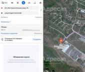 земля 5.65 сот ул. 42-я Инструментальная