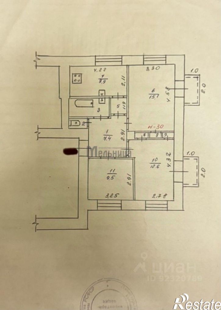 2-комн квартира ул им. капитана Тряскина, 10,  д. 10