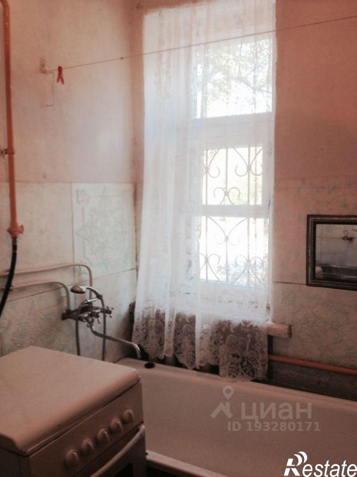 1-комн квартира ул Северный городок, 2,  д. 2