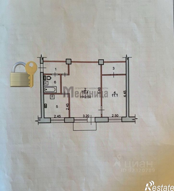 2-комн квартира ул Загорская, 13,  д. 13