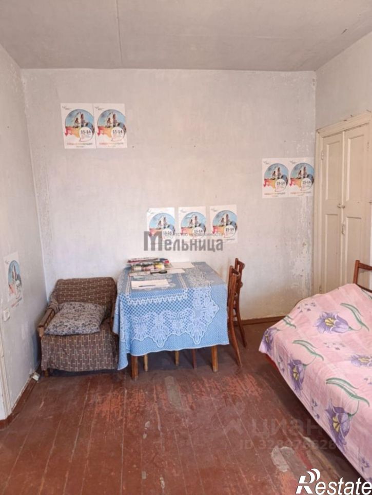 2-комн квартира ул им. Дзержинского, 38,  д. 38