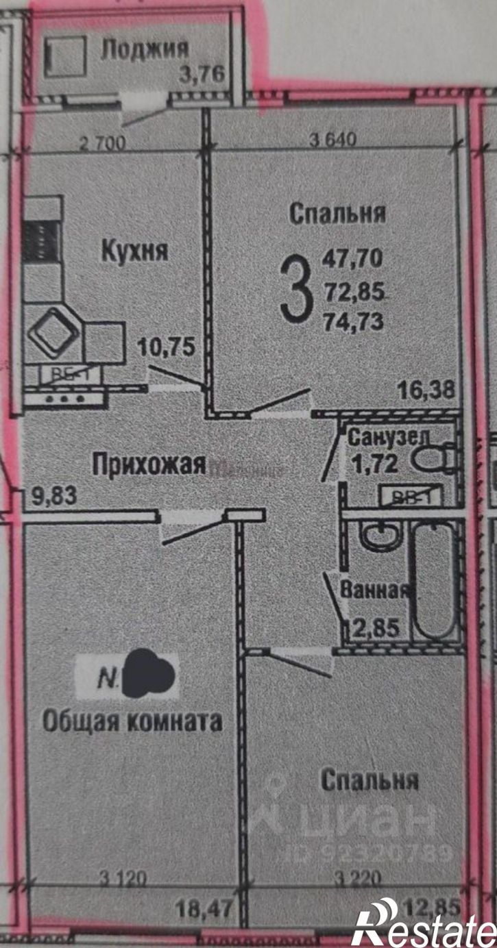 3-комн квартира ул им. гвардии сержанта Шумского, 7а,  д. 7а