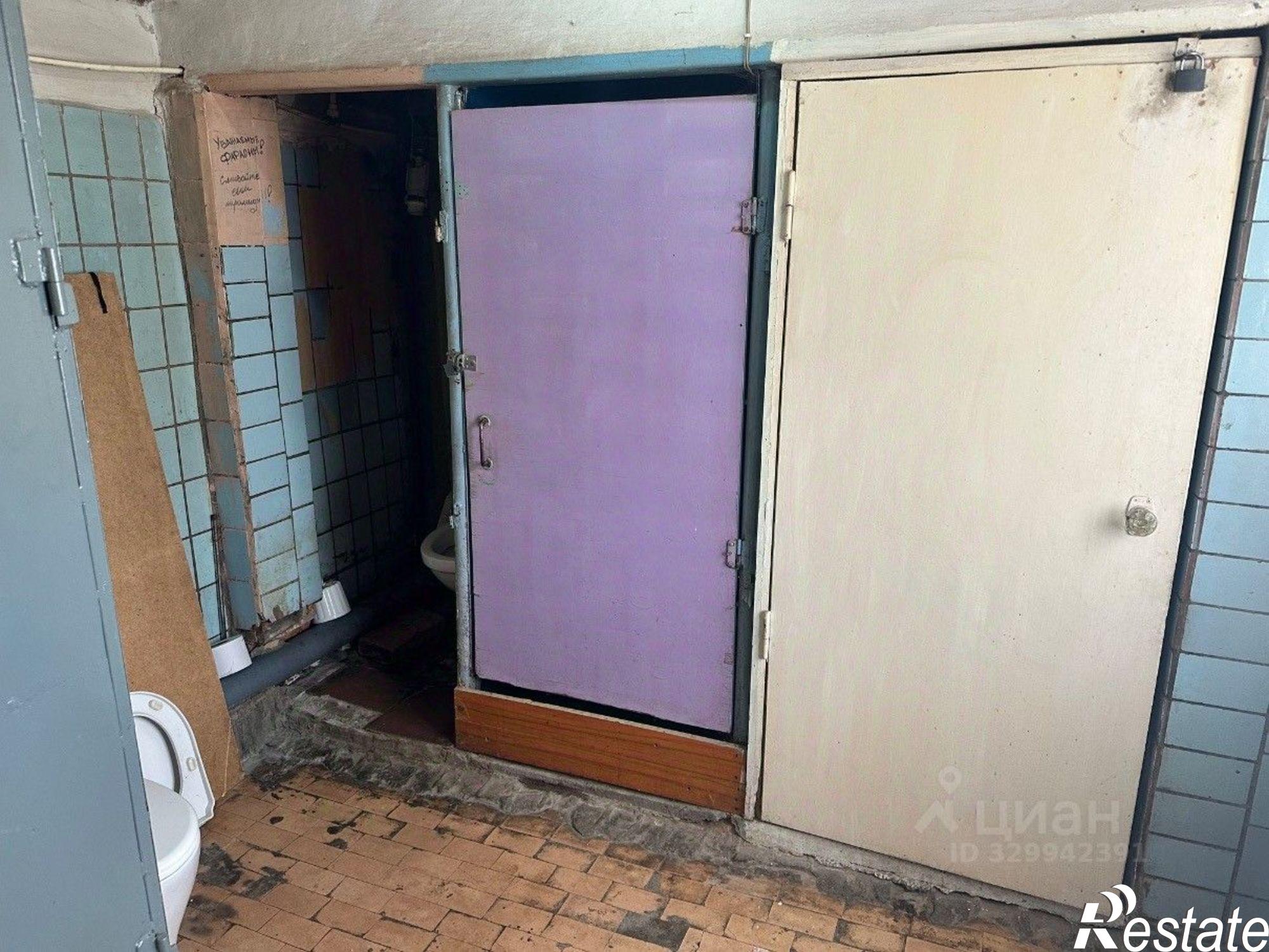 Купить комнату за 900 000 рублей на ул Депутатская, 9а