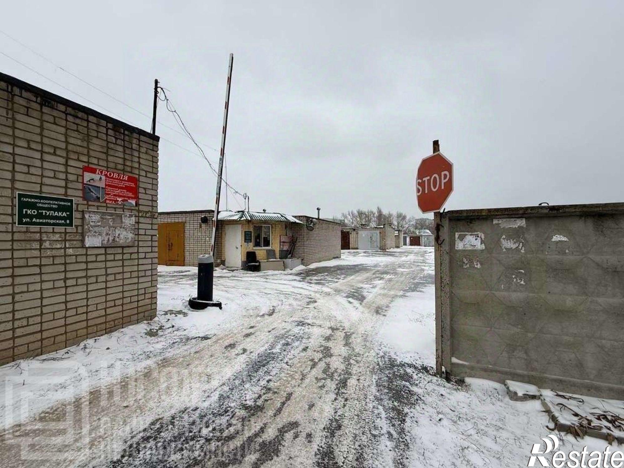 Купить гараж, место в паркинге за 1 778 210 рублей на ул Авиаторская, 8