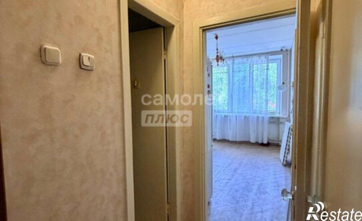 4-комн квартира проспект Ленина, 5,  д. 5