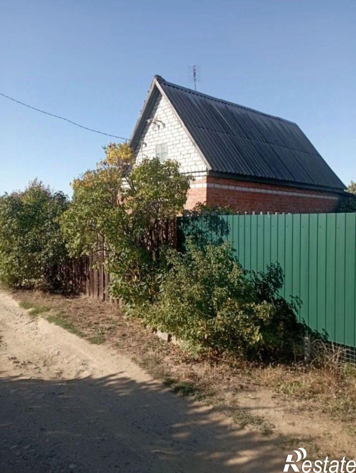 Коттедж/дом Краснопресненская улица
