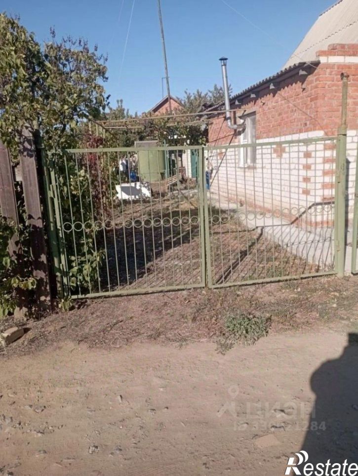 Коттедж/дом Краснопресненская улица