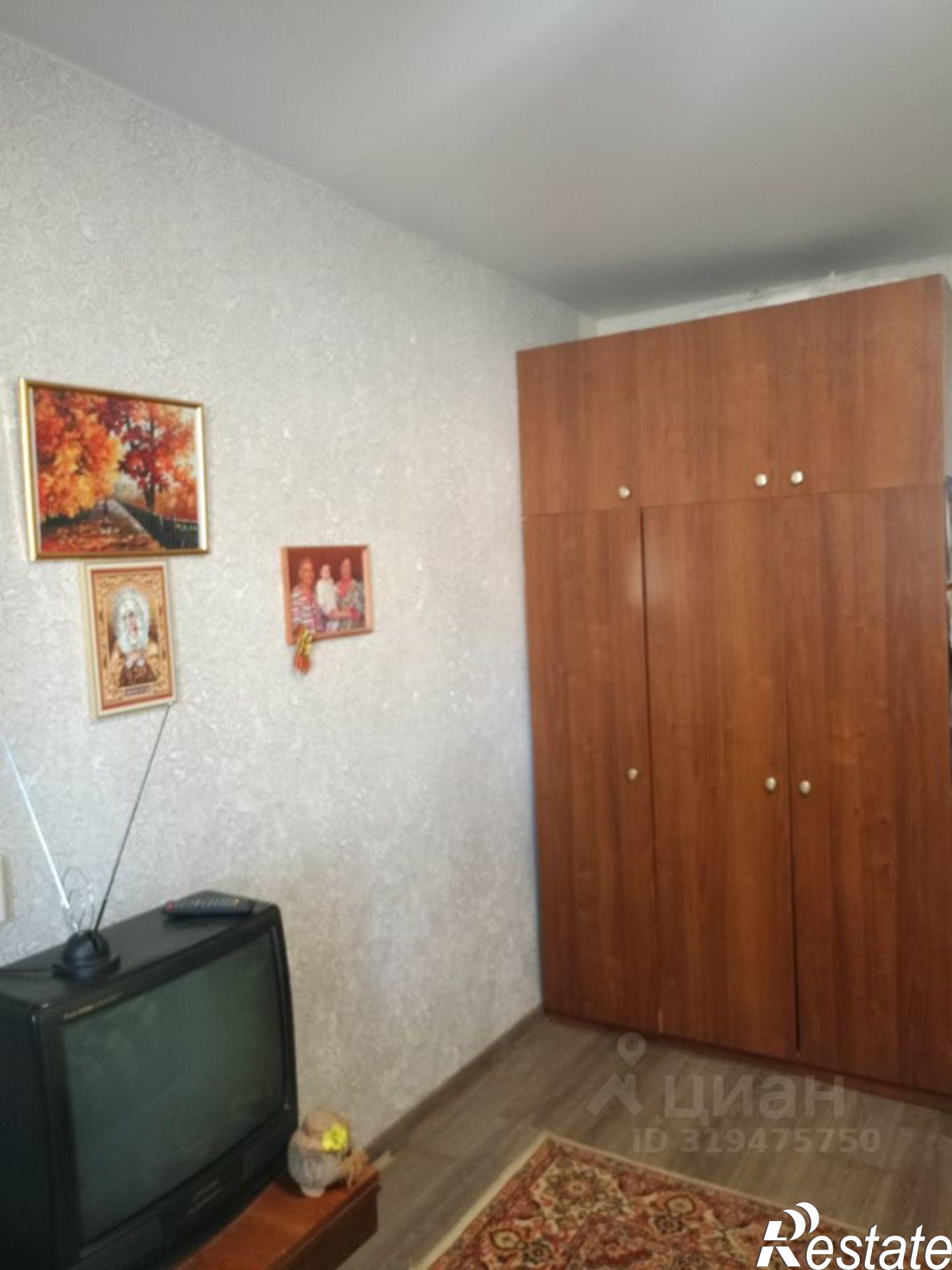 Сдать комнату за 7 500 рублей