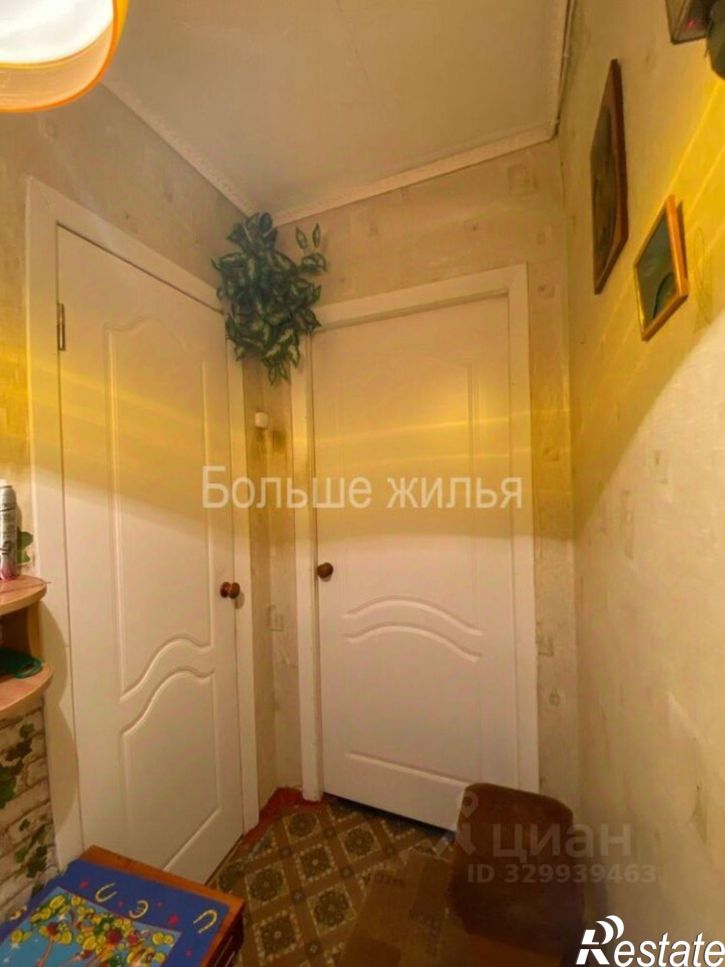 2-комн квартира ул Депутатская, 9,  д. 9