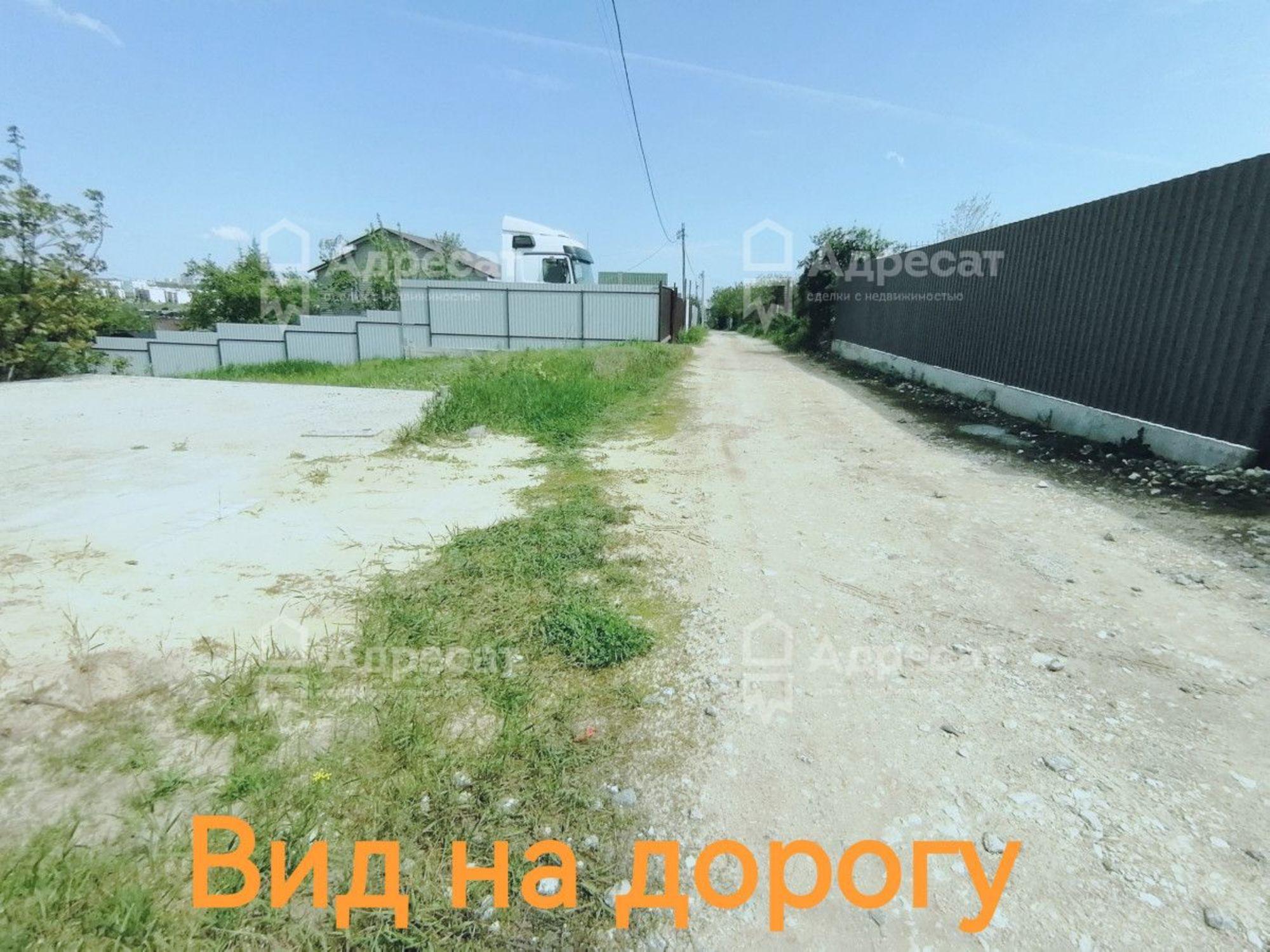 Купить землю, земельный участок за 1 270 000 рублей на ул. Джамбула Джабаева