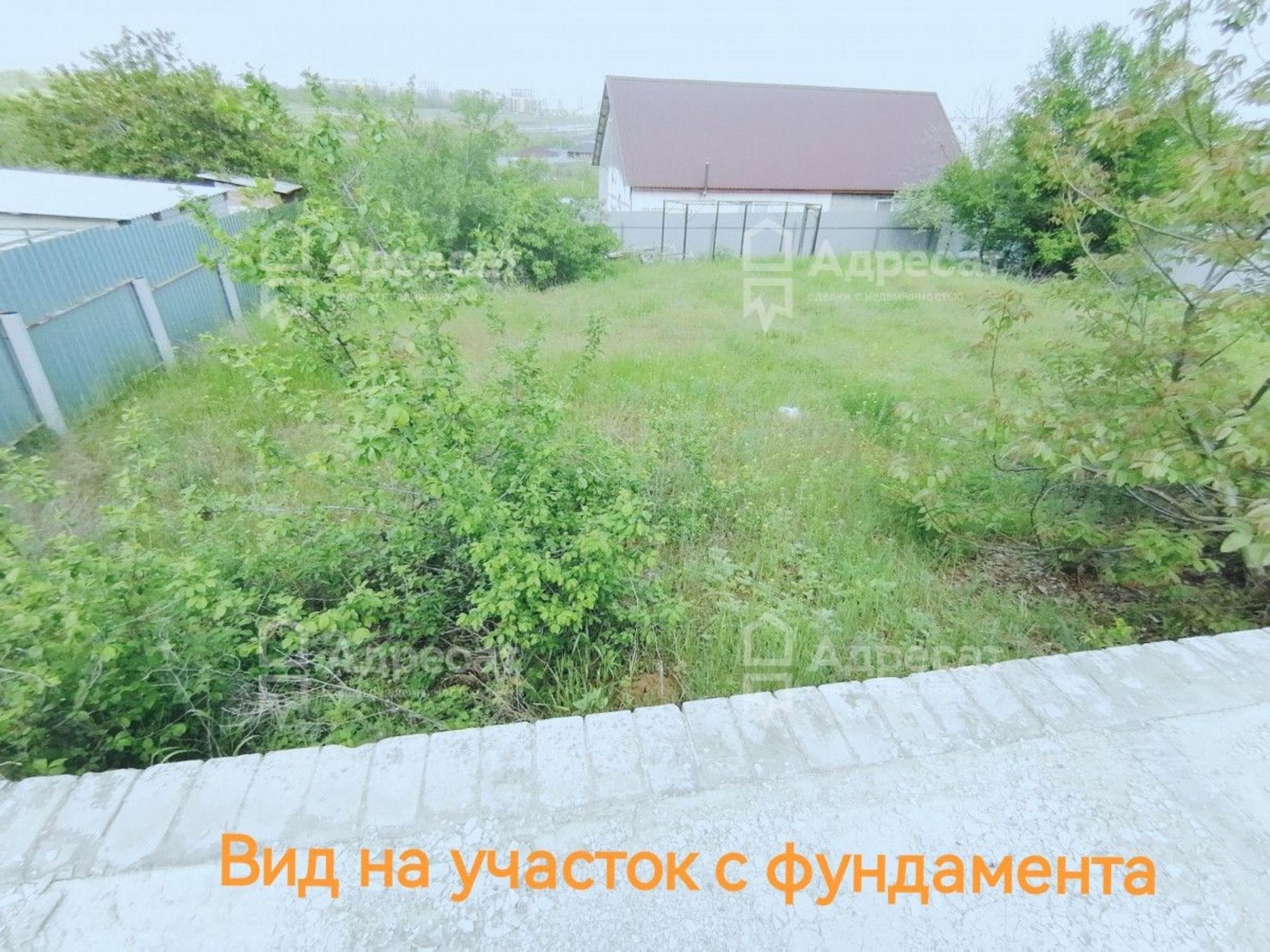 Купить землю, земельный участок за 1 270 000 рублей на ул. Джамбула Джабаева