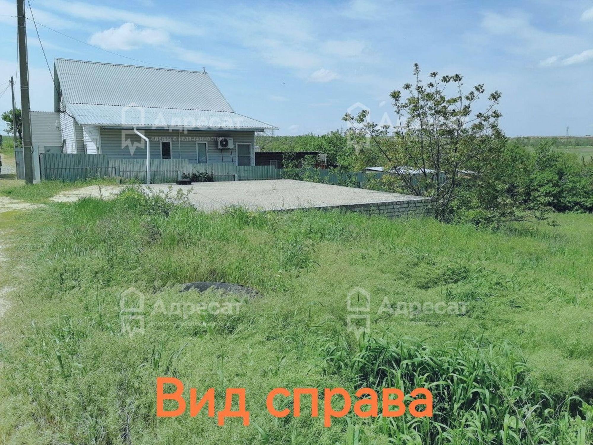 Купить землю, земельный участок за 1 270 000 рублей на ул. Джамбула Джабаева