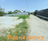земля 5.8 сот ул. Джамбула Джабаева