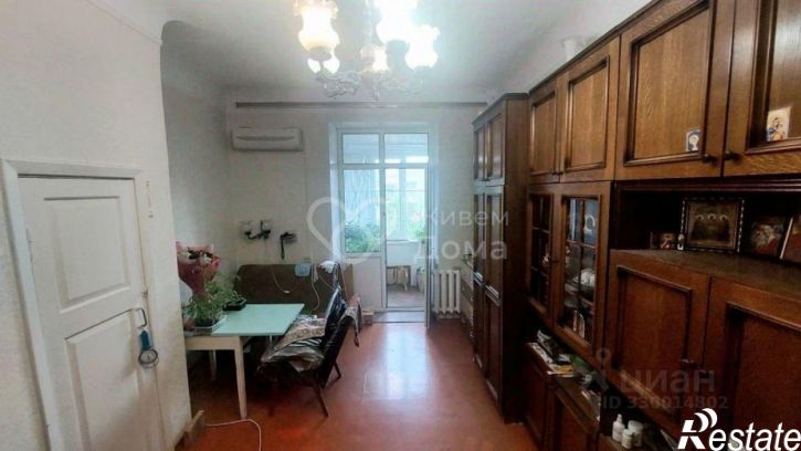 3-комн квартира Ополченская улица, 41,  д. 41