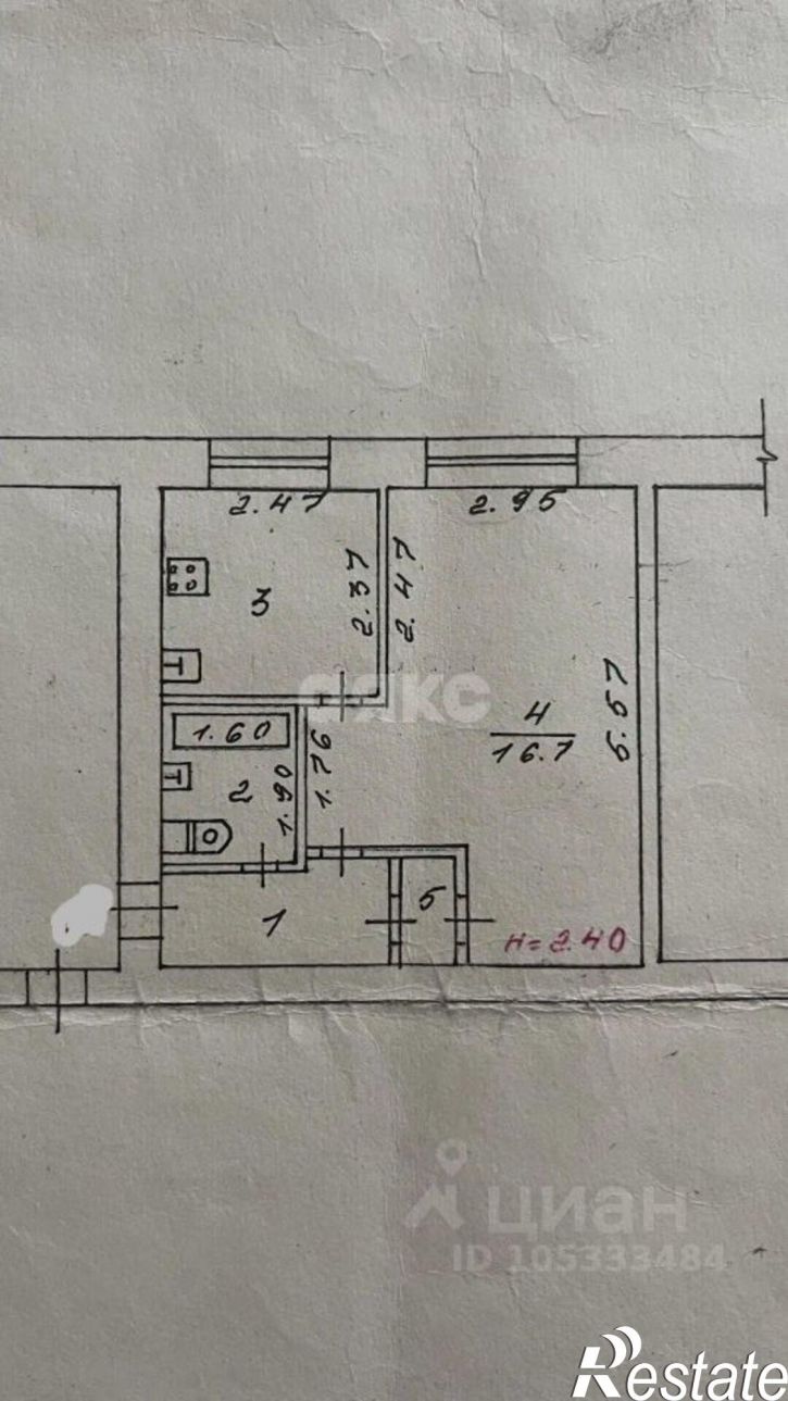 1-комн квартира ул Профсоюзная, 19,  д. 19