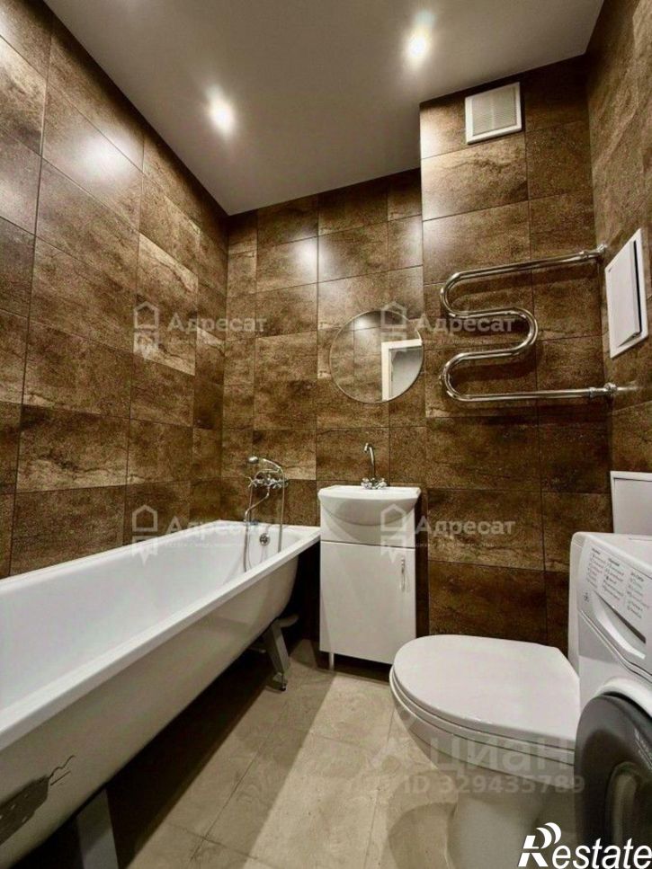 1-комн квартира улица Быстрова, 271,  д. 271