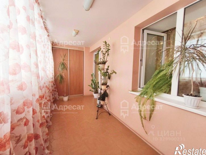 3-комн квартира улица Николая Отрады, 20Б,  д. 20Б