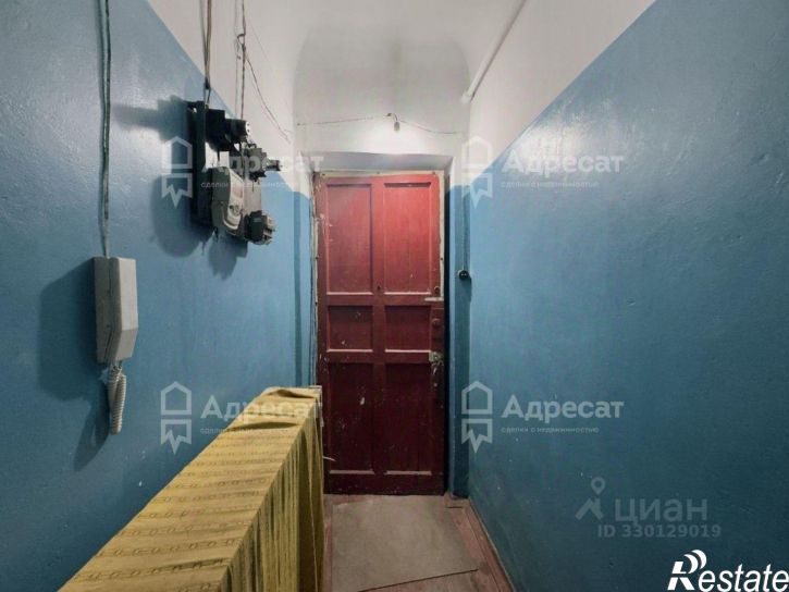Комната улица Дзержинского, 33,  д. 33