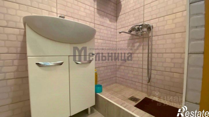Комната улица Константина Симонова, 24,  д. 24