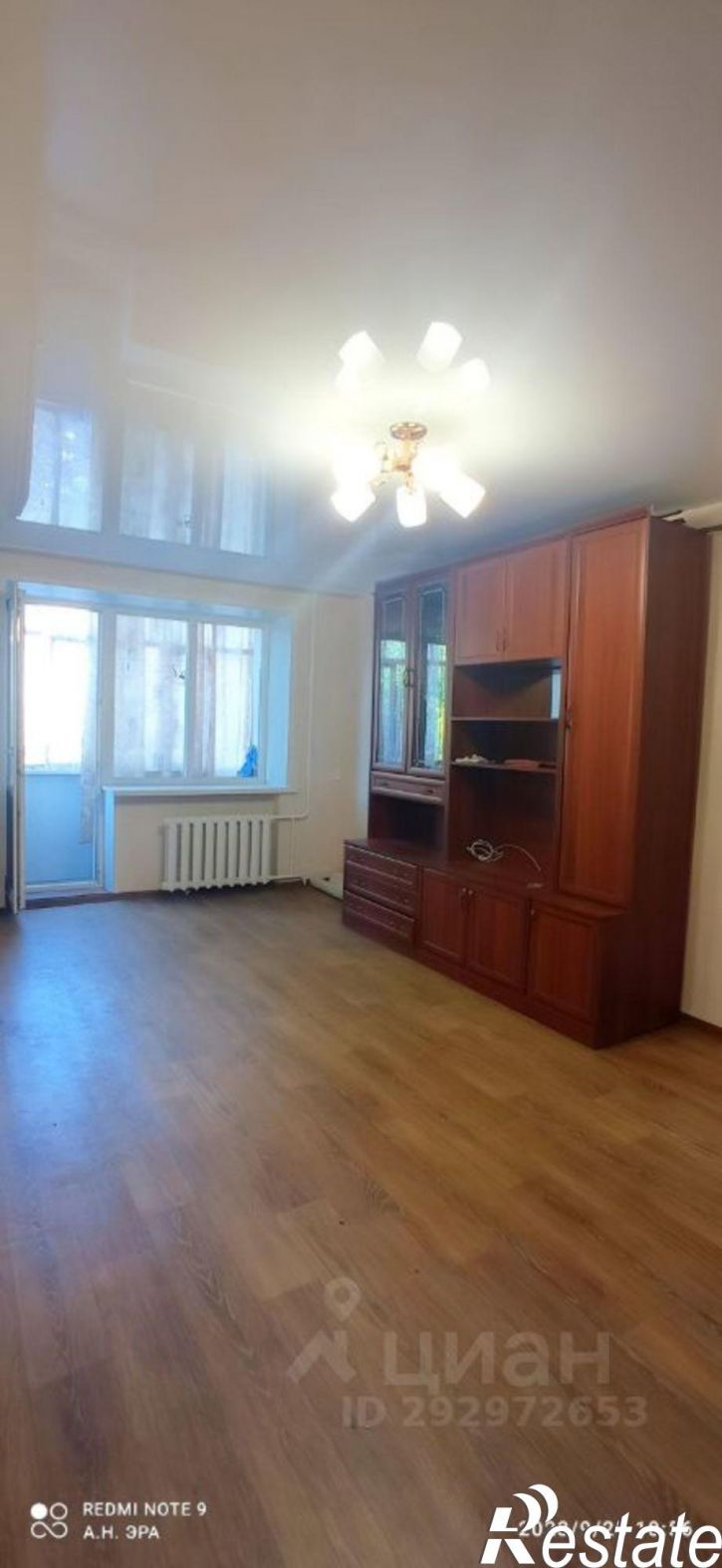 1-комн квартира улица Арсеньева, 46,  д. 46