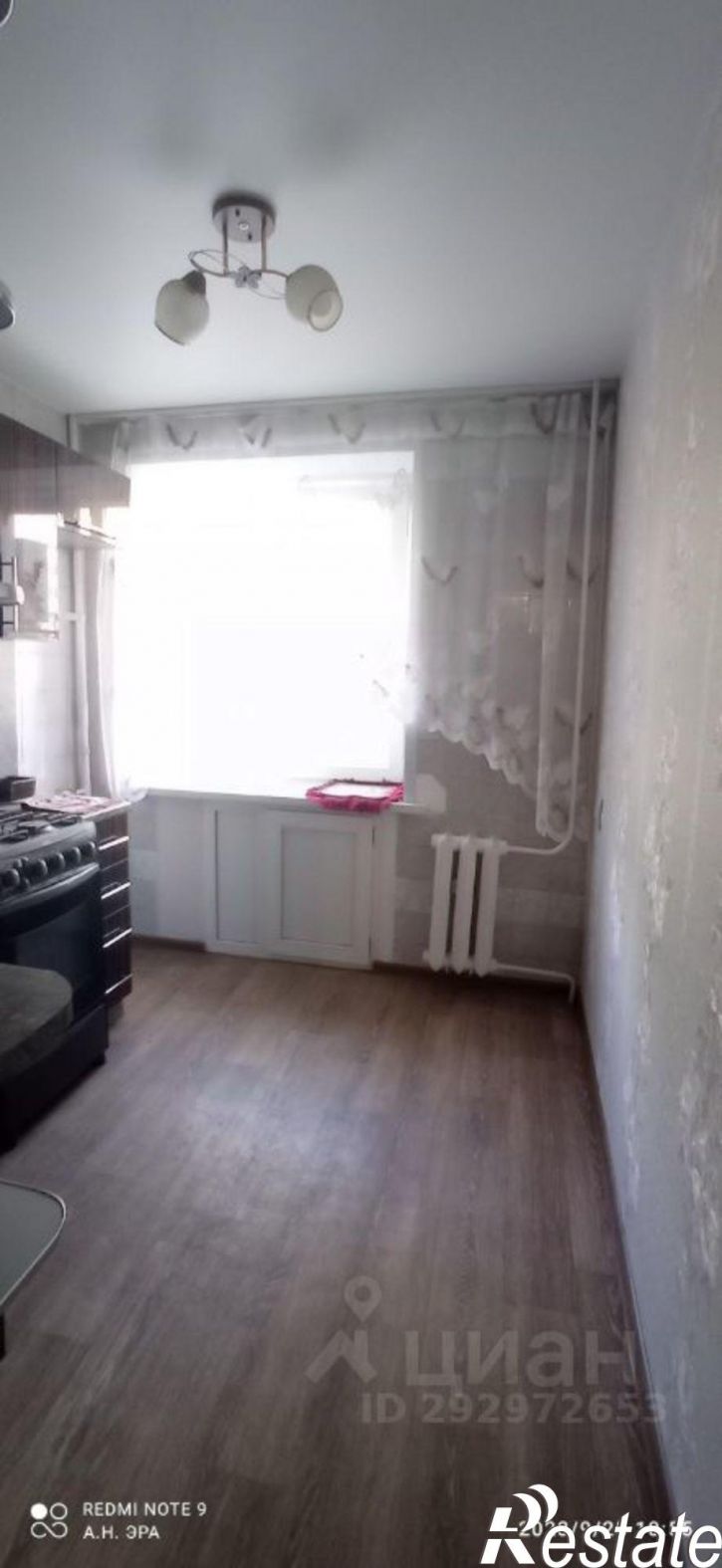 1-комн квартира улица Арсеньева, 46,  д. 46