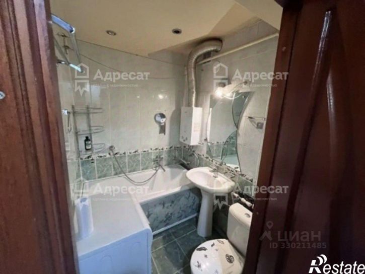 3-комн квартира улица Фадеева, 11,  д. 11